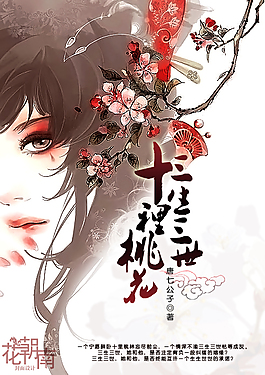 张津瑜卫生间事件在线观看